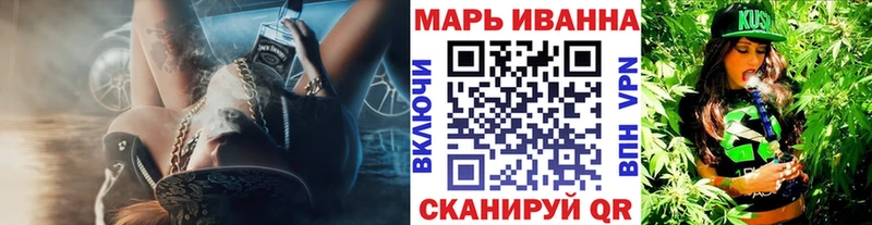 Купить A PVP Cocaine Амфетамин Гашиш Галлюциногенные грибы Мефедрон Михайловка
