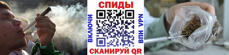 БУТИРАТ буратино  Купить  Михайловка 