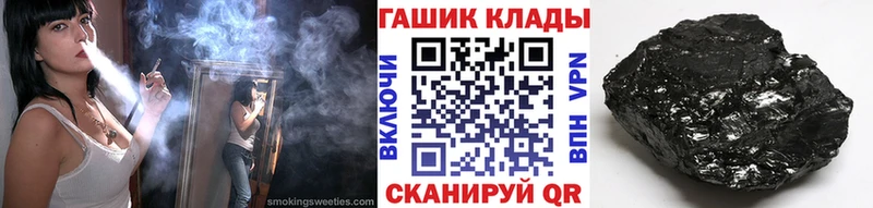Гашиш AMNESIA HAZE  Купить где  Михайловка 
