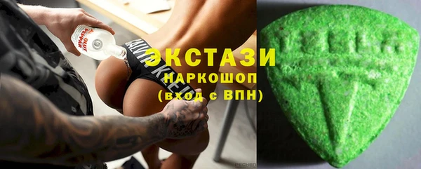МДПВ Дмитров