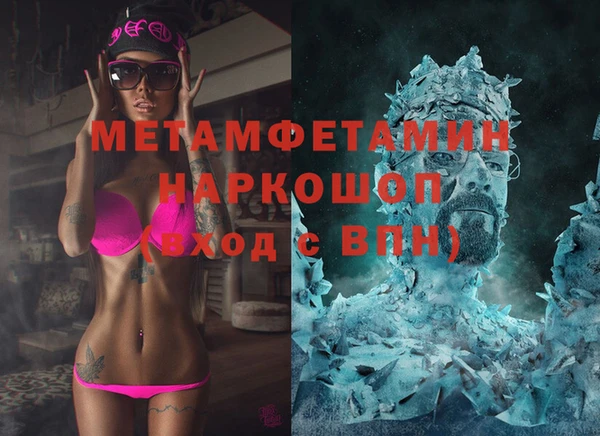 героин Дмитриев