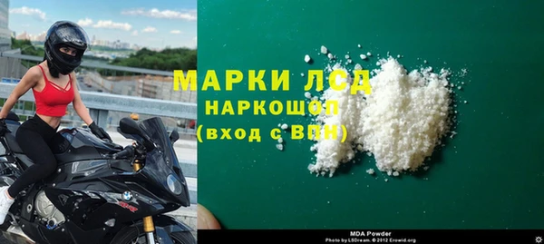 МДПВ Дмитров