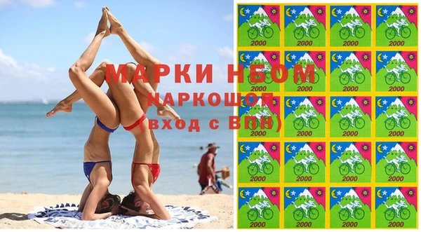 МДПВ Дмитров