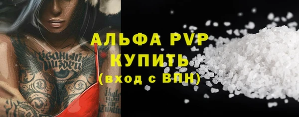 МДПВ Дмитров