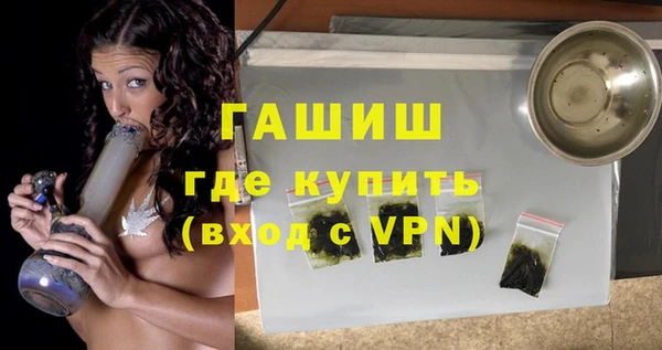 МДПВ Дмитров