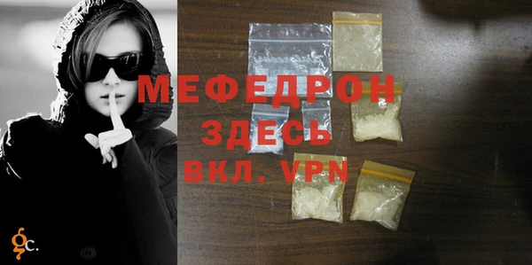 героин Дмитриев