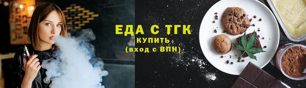 МДПВ Дмитров