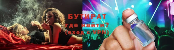 героин Дмитриев