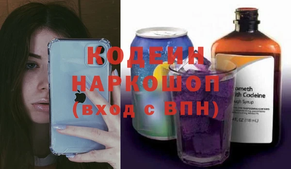 героин Дмитриев