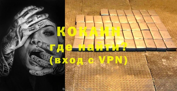 героин Дмитриев