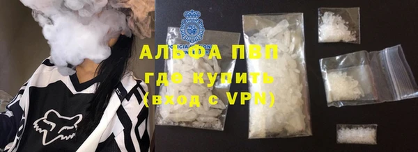 кокаин VHQ Дмитровск