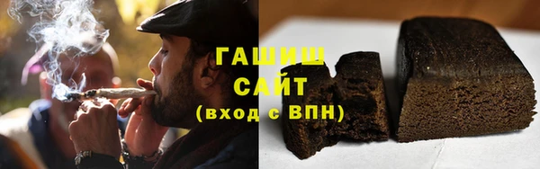 кокаин VHQ Дмитровск