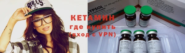 героин Дмитриев