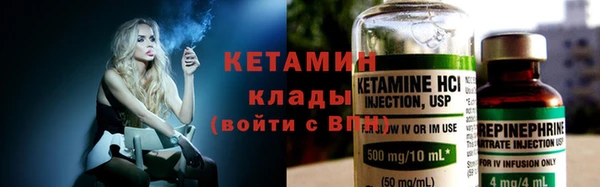 героин Дмитриев