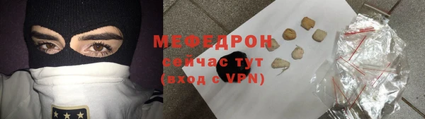кокаин VHQ Дмитровск