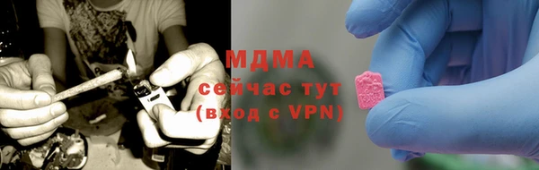 кокаин VHQ Дмитровск