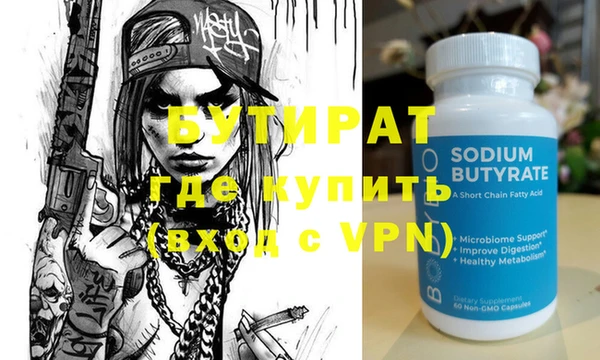героин Дмитриев