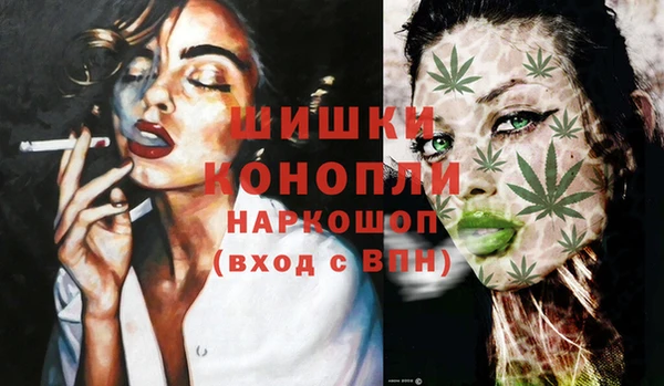 кокаин VHQ Дмитровск