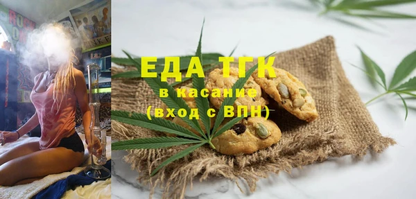 кокаин VHQ Дмитровск