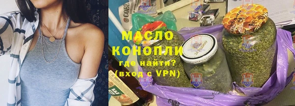 МДПВ Дмитров