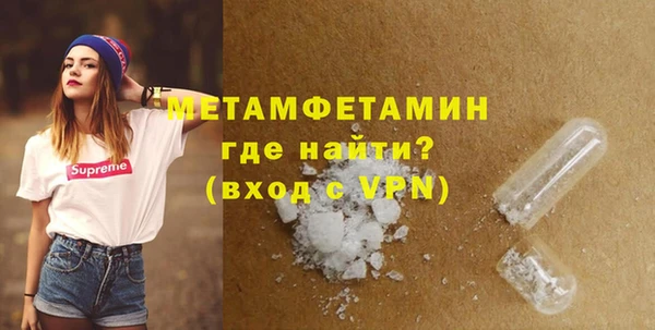 героин Дмитриев