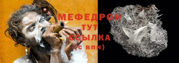 героин Дмитриев