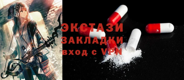 МДПВ Дмитров