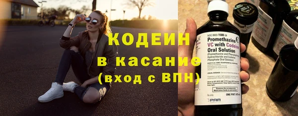 МДПВ Дмитров