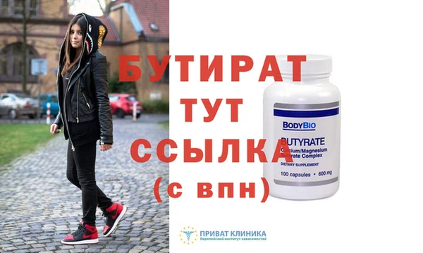 МДПВ Дмитров