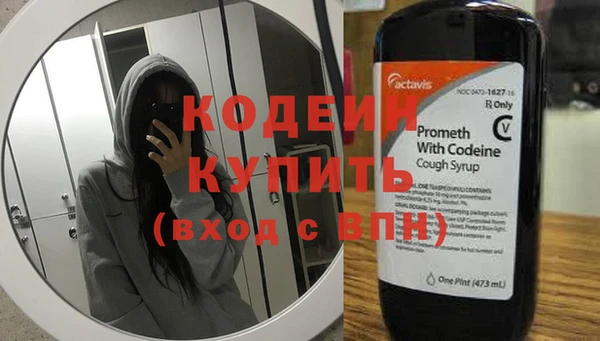 МДПВ Дмитров