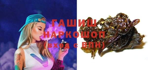 кокаин VHQ Дмитровск