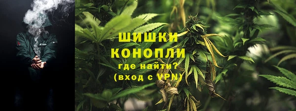 кокаин VHQ Дмитровск