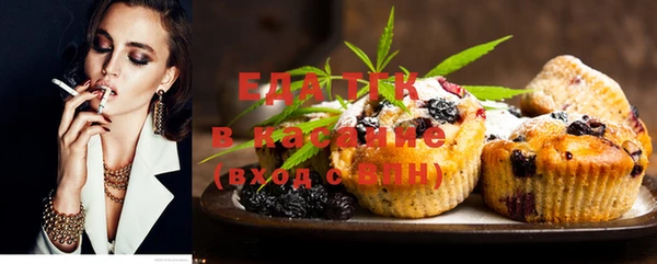 кокаин VHQ Дмитровск