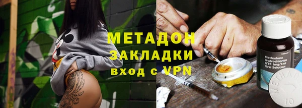 МДПВ Дмитров